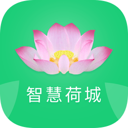 貴港智慧荷城app口罩預(yù)約軟件