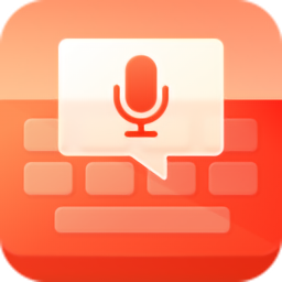 吉祥輸入法最新版