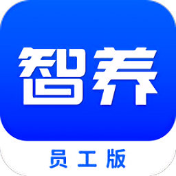 廣東智保養(yǎng)車