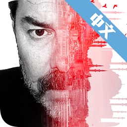 伊斯坦布爾的調(diào)查2天眼游戲