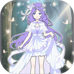 vlinder princess游戲