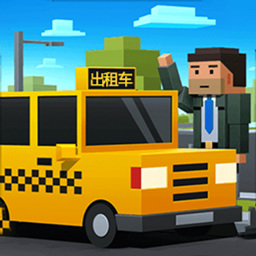 小小駕駛員手游