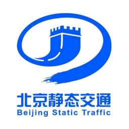 北京靜態(tài)交通共享停車app