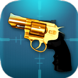 槍火工廠3D游戲