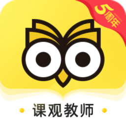 教師資格證教師招聘題庫