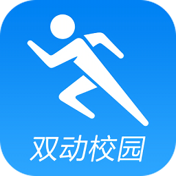 雙動(dòng)校園