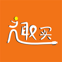 趣買網(wǎng)絡(luò)