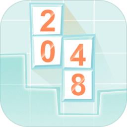 俄羅斯2048正版游戲