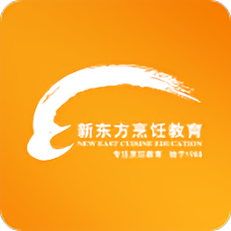 新東方好廚ios版