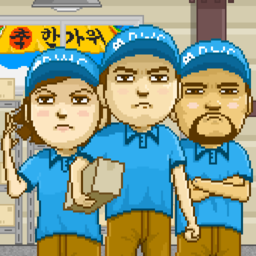 快遞大戰(zhàn)2021手游