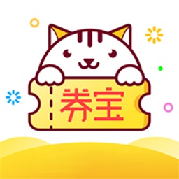 優(yōu)券寶app