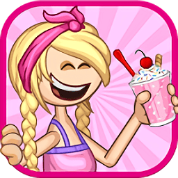 老爹小鎮(zhèn)度假公寓最新版