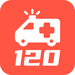 健康120服務(wù)