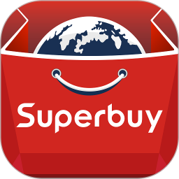 Superbuy購(gòu)物