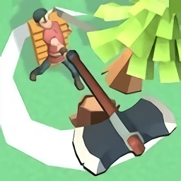 全能伐木工手游