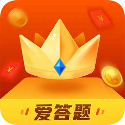王者愛(ài)答題app