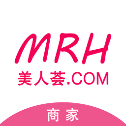美人薈商家端