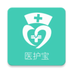 醫(yī)護(hù)寶最新版