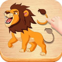 動物形狀拼圖完整版