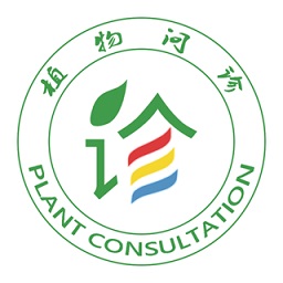 植物問診app