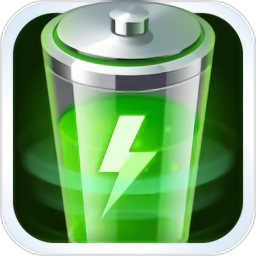 超強(qiáng)省電大師