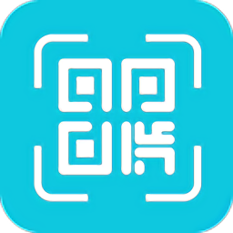 二維碼生成及掃描免費(fèi)版