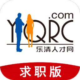 樂清人才網(wǎng)招聘找工作
