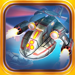 戰(zhàn)艦必須死游戲