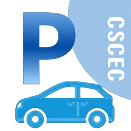 中建鋼構(gòu)停車