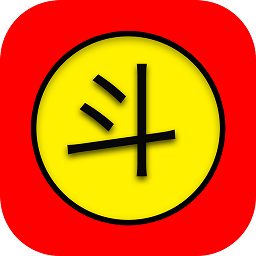 斗字輸入法軟件