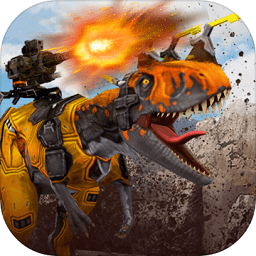 恐龍模擬進(jìn)化游戲