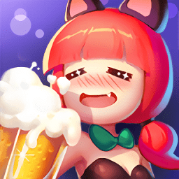 老板來(lái)一杯手游