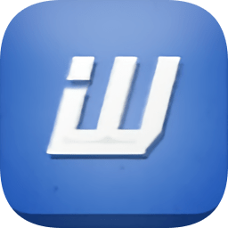 旺店通wms系統(tǒng)(倉(cāng)儲(chǔ)管理)