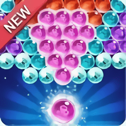 天空流行最新版