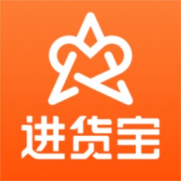 艾科進(jìn)貨寶