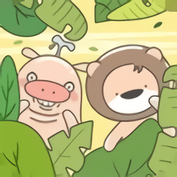 賽幾探險記中文版