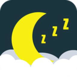 白噪音睡眠放松軟件