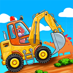 恐龍寶寶挖掘機(jī)手游