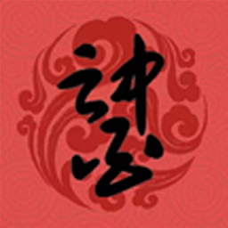 云中醫(yī)平臺