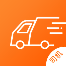 小幫貨車司機(jī)版手機(jī)版