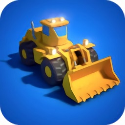 挖掘機(jī)大亂斗手游