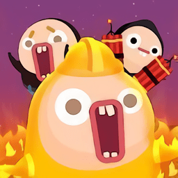 火場救援官方版