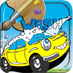 兒童汽車涂色手機(jī)游戲