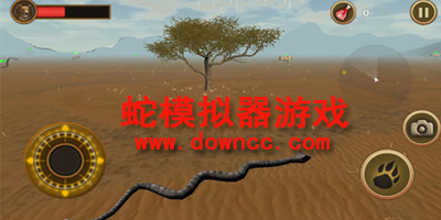 蛇模擬器下載中文版-模擬蛇游戲下載-蛇模擬器游戲大全