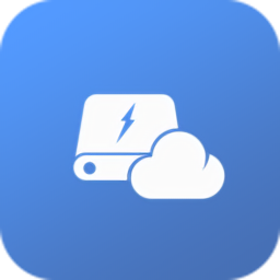 聯(lián)想智能存儲(chǔ)最新版