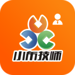 小布技師最新版