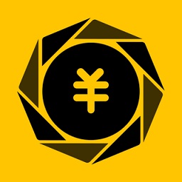 記賬本收支賬簿