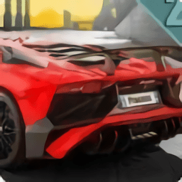 豪車真實駕駛模擬官方版