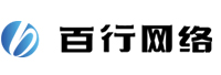 长沙百行网络科技有限公司<
