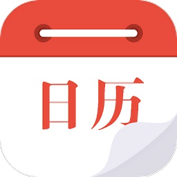 愛尚日歷極速版app(ashion calendar)